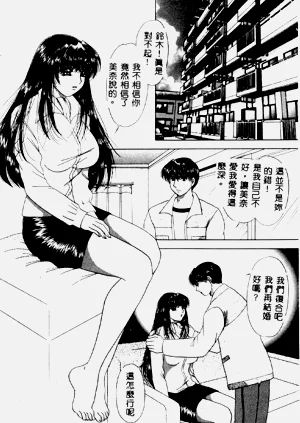 第153頁圖