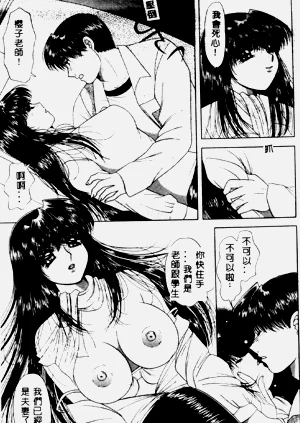 第156頁圖