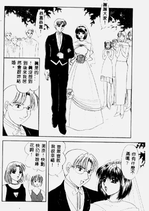 第161頁圖