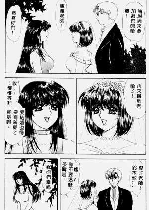 第163頁圖