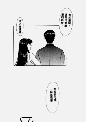 第165頁圖