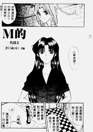 第167頁圖