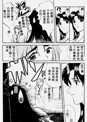 第169頁圖
