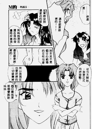 第170頁圖