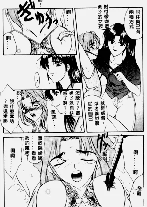 第173頁圖