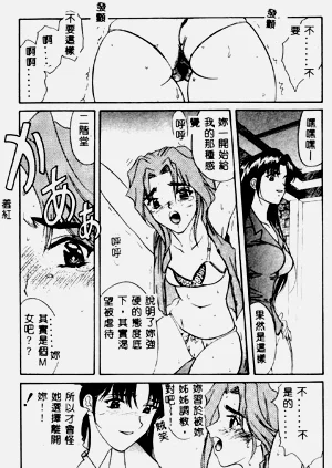 第174頁圖