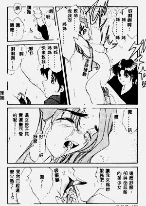 第177頁圖