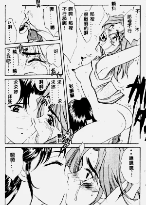 第178頁圖