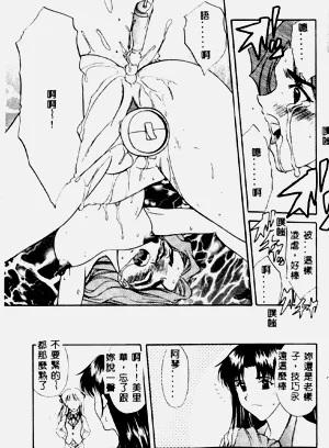 第182頁圖
