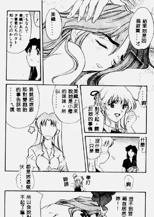 第183頁圖