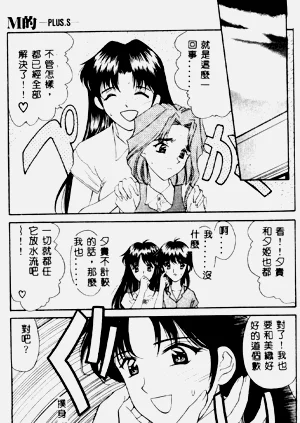 第184頁圖