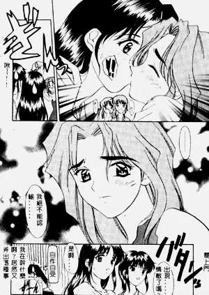 第185頁圖