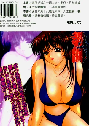第188頁圖