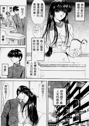 第27頁圖