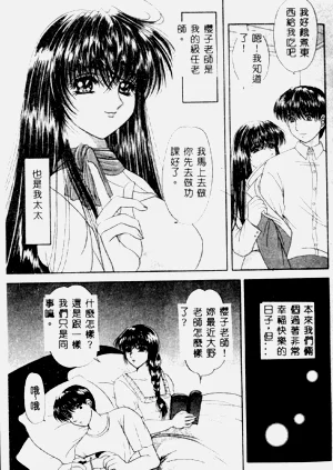第28頁圖