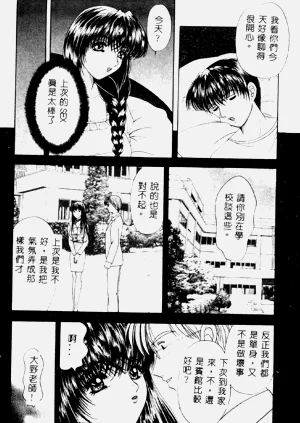 第29頁圖