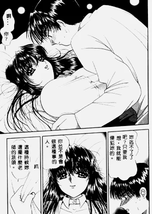 第36頁圖