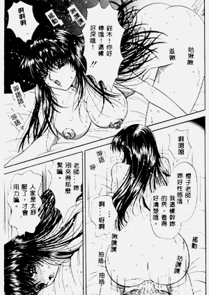 第42頁圖