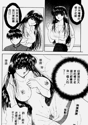 第43頁圖