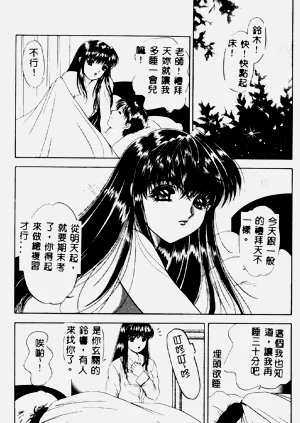 第47頁圖