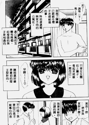 第48頁圖