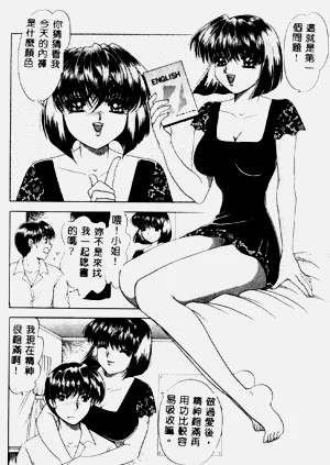 第51頁圖