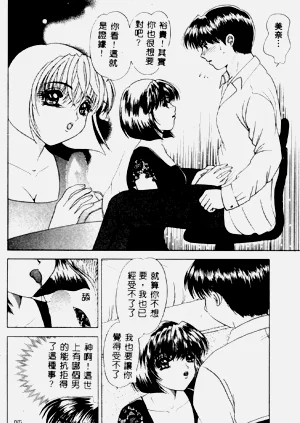 第53頁圖