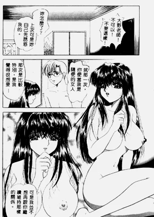 第57頁圖