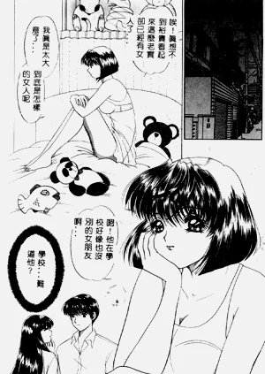 第68頁圖
