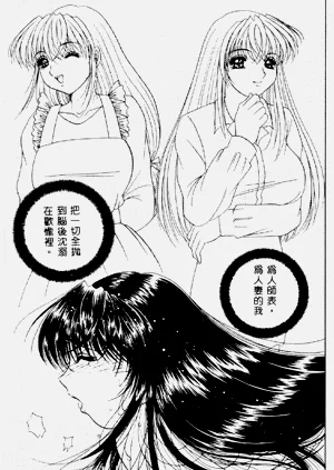 第82頁圖