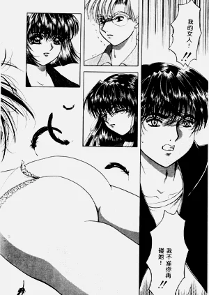 第87頁圖
