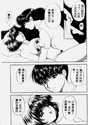 第92頁圖
