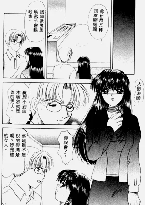 第93頁圖