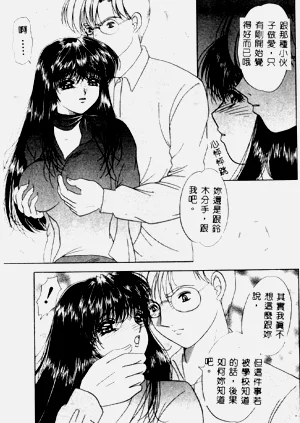 第94頁圖