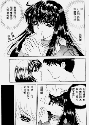 第96頁圖
