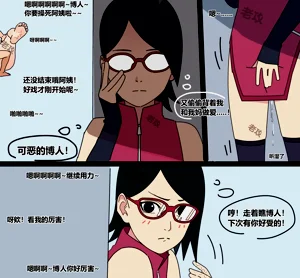 第11页图