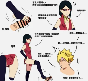 第12页图