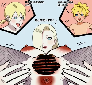 第21页图