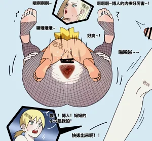 第23页图