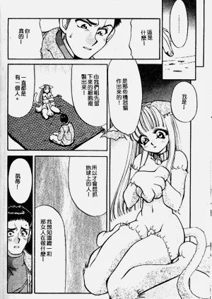 第100頁圖