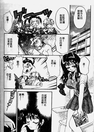 第104頁圖
