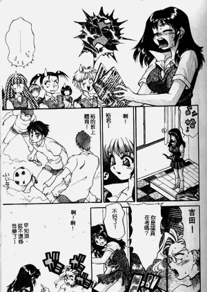 第105頁圖