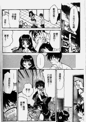 第108頁圖
