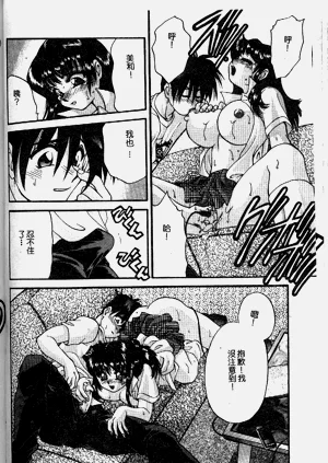 第112頁圖
