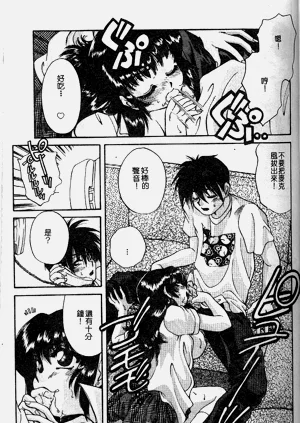 第113頁圖
