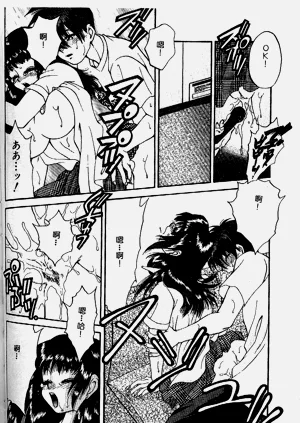 第114頁圖