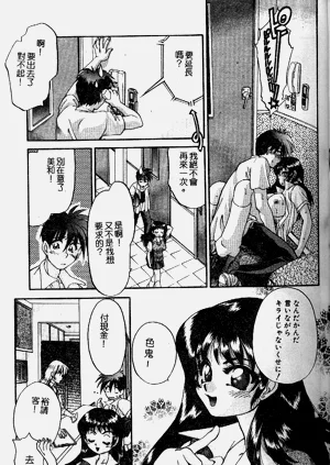 第117頁圖