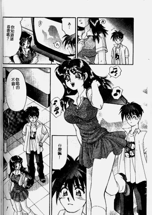第118頁圖