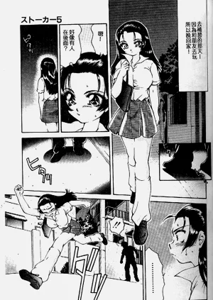第119頁圖