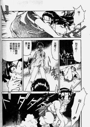 第120頁圖